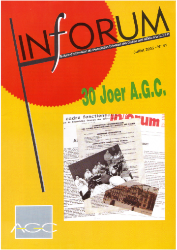 Inforum no 41 (juillet 2005)